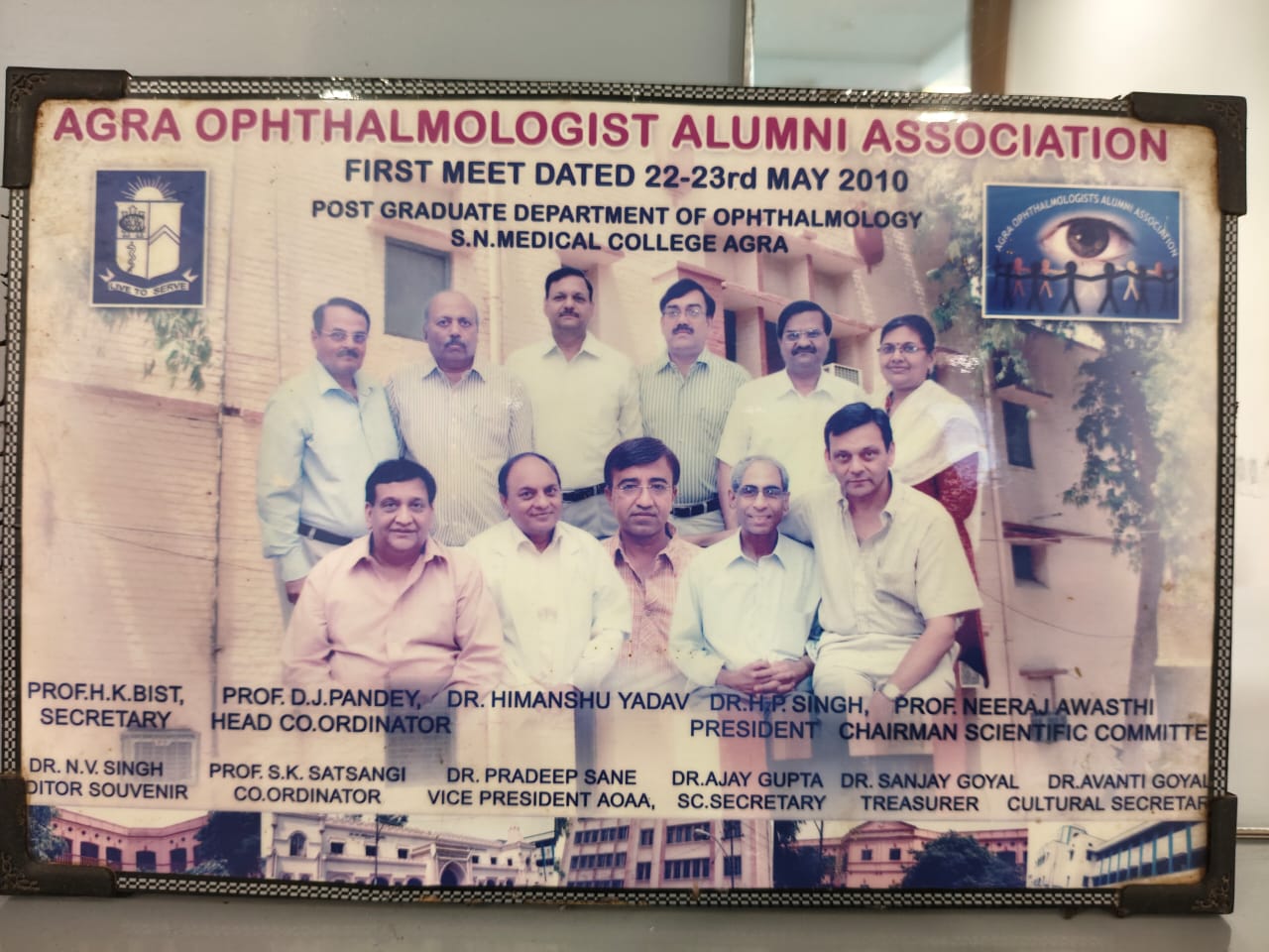 Before and After Cataract Surgery