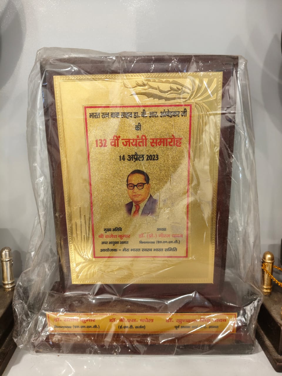 Before and After Teeth Whitening