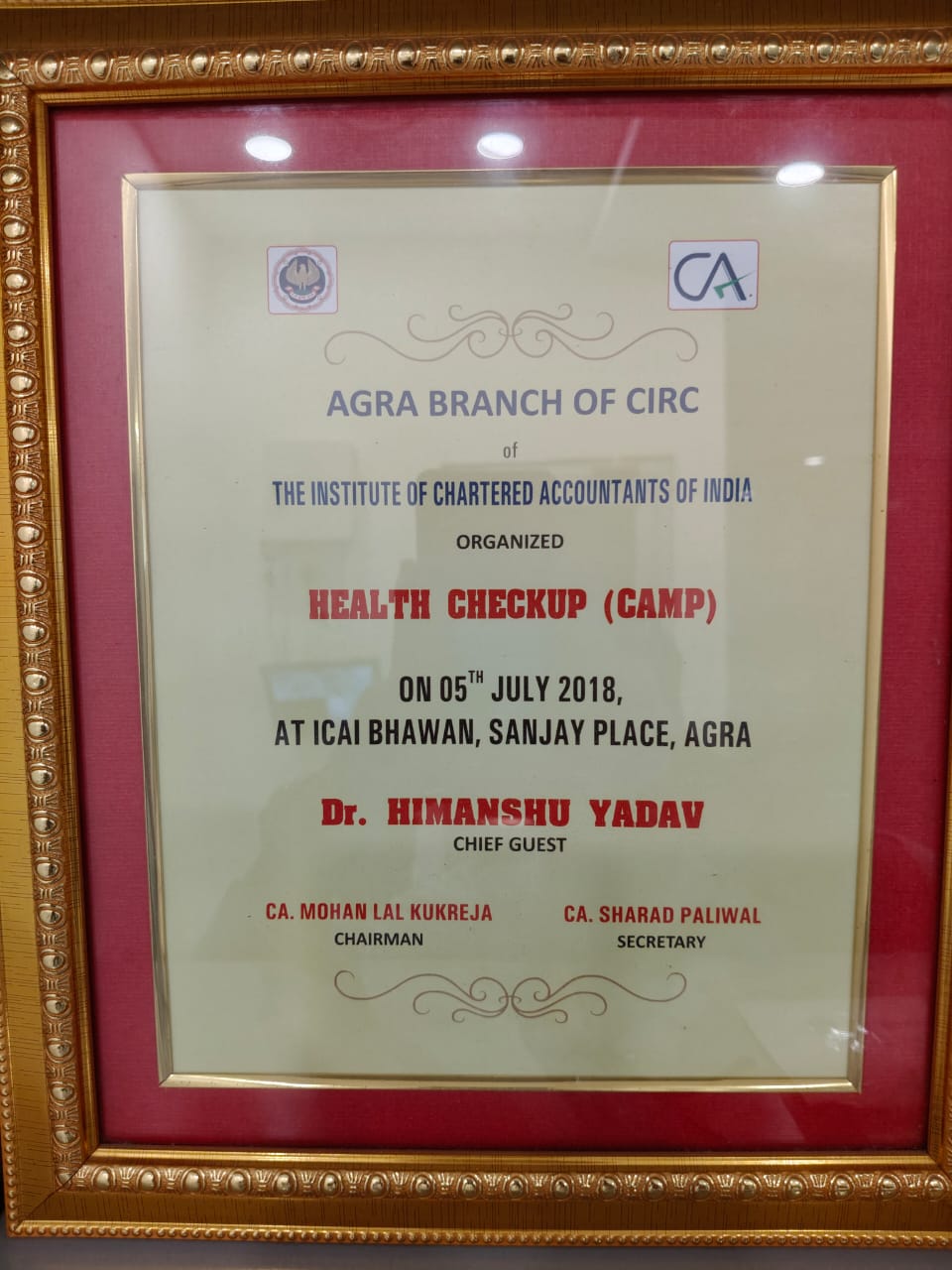 Dental Gallery Image 4