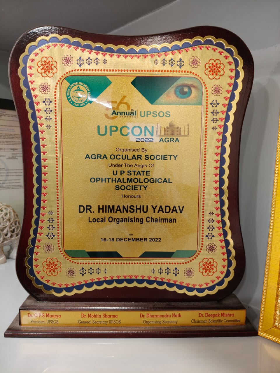 Dental Gallery Image 5