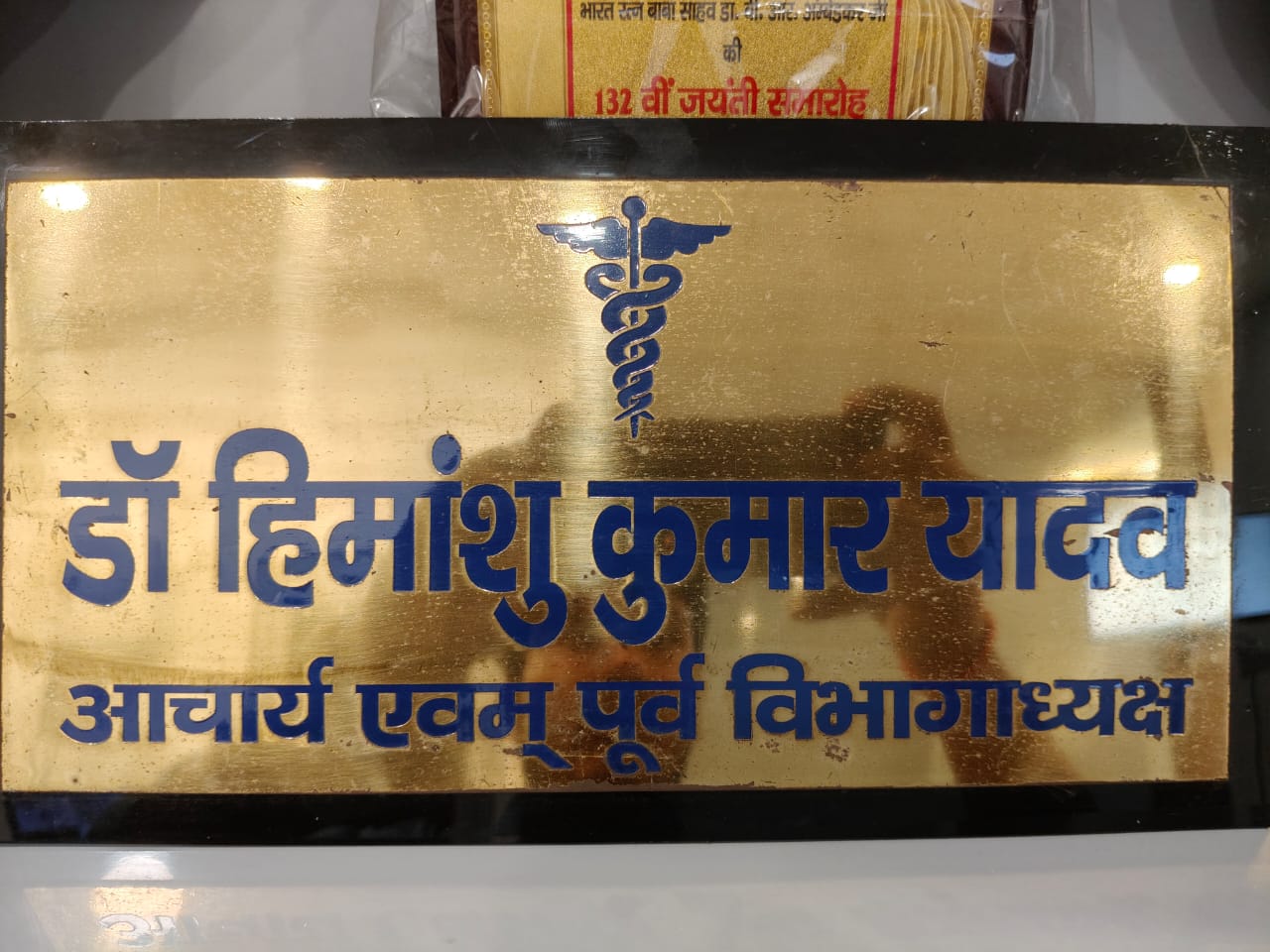 Dental Gallery Image 7