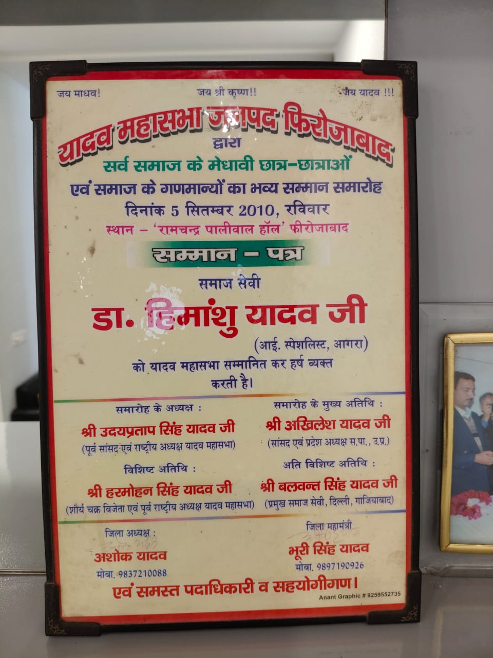 Dental Gallery Image 8